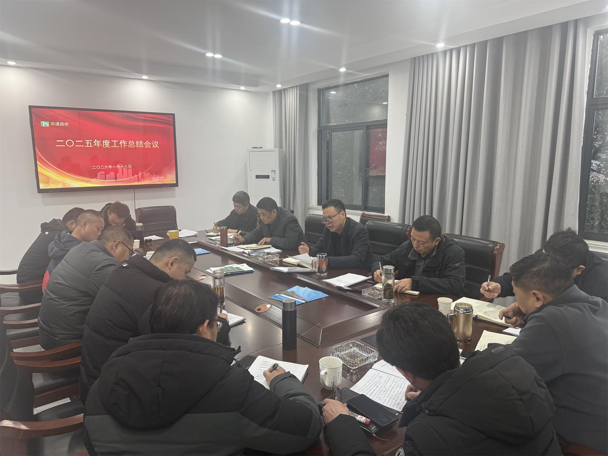 微信图片_20260119085822_301_305.jpg 微信图片_20260119085822_301_305.jpg