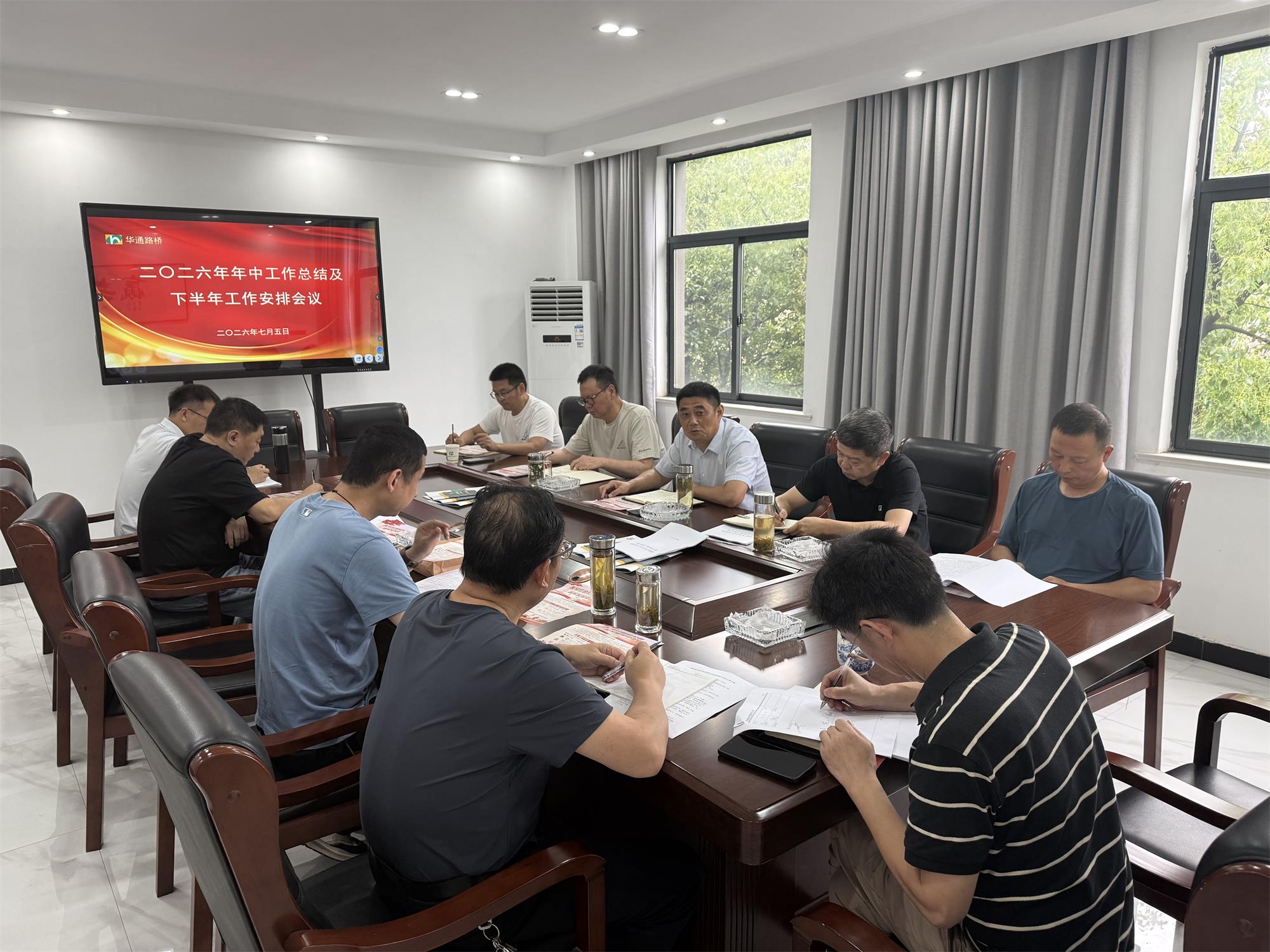 微信图片_20260706093122_149_53.jpg