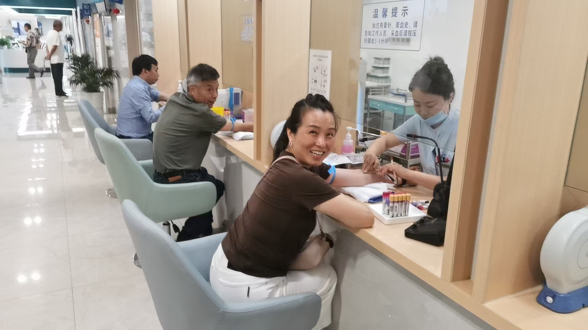 关爱职工健康 共筑幸福防线